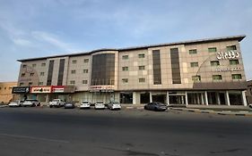 رؤوم إن للشقق المخدومة - Raoum Inn Serviced Apartments-Majmaa